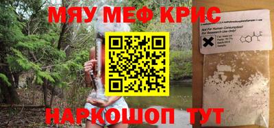 дмт Тулун