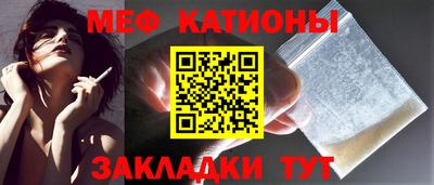кокаин перу Тула