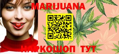 сатива Туймазы