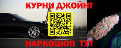 кокаин перу Тула
