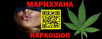 дмт Тулун