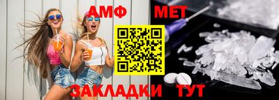 кокаин перу Тула