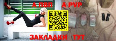 кокаин перу Тула