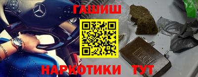сатива Туймазы