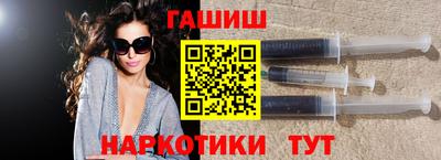 дмт Тулун
